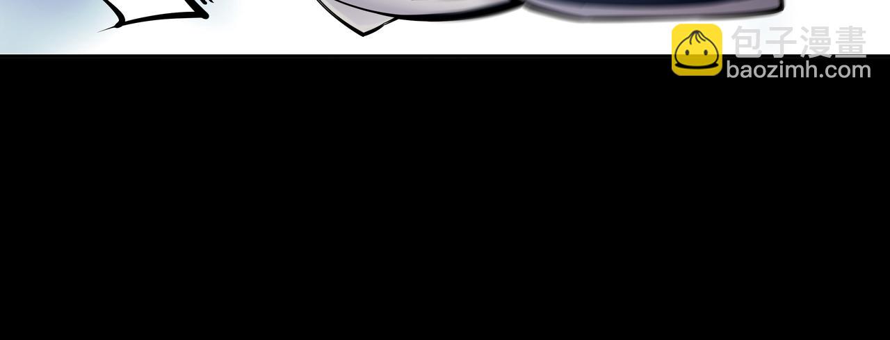 第19话 虬褫(1/3)-第19话