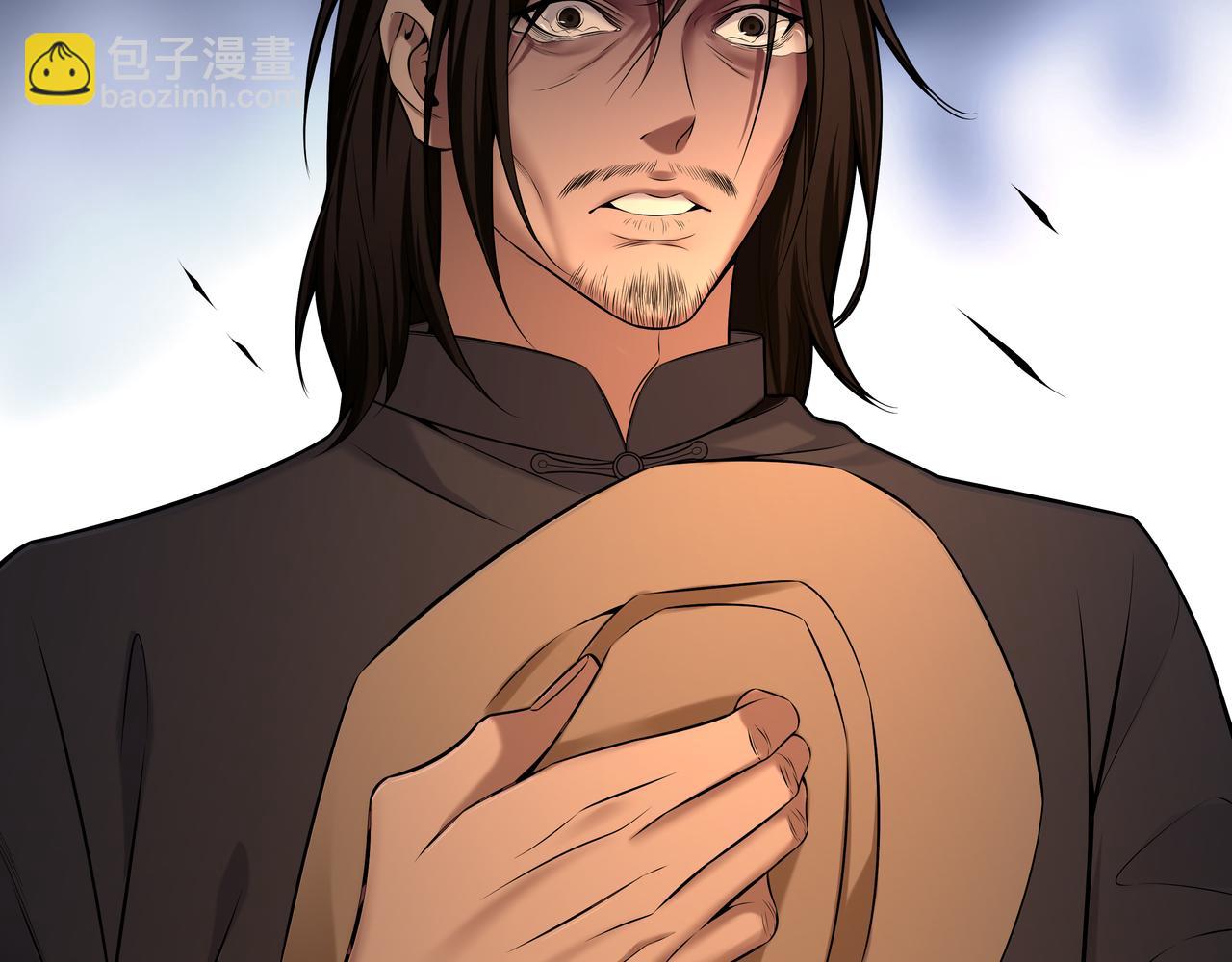 第21话 神秘富商(1/2)-第21话