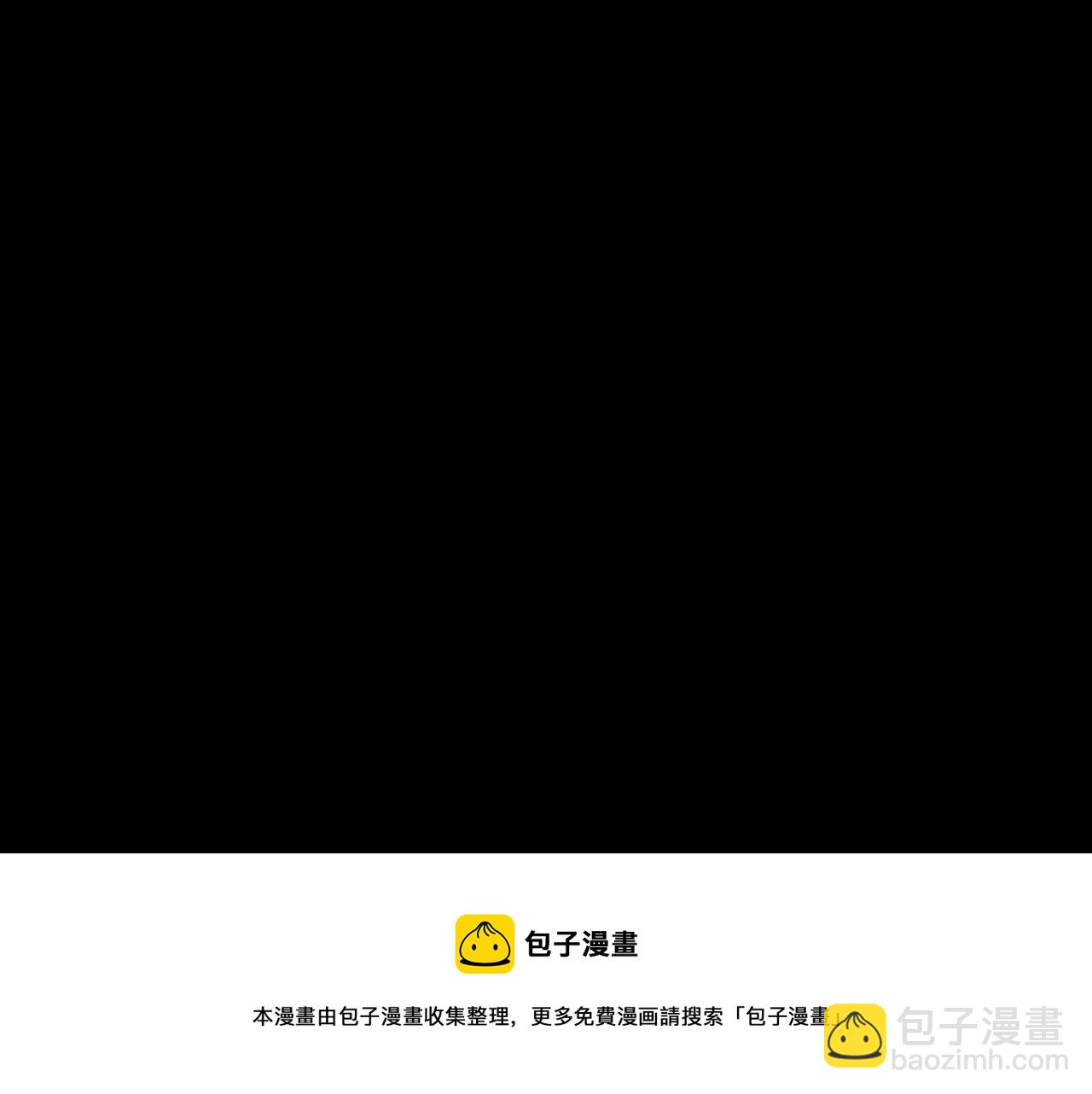 第21话 神秘富商(1/2)-第21话