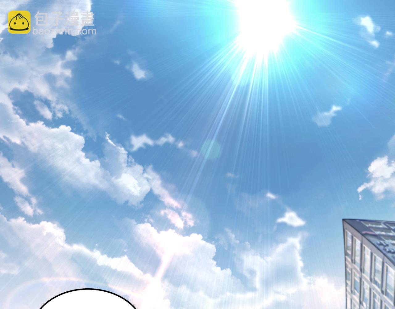 第23话 秦戈(1/2)-第23话