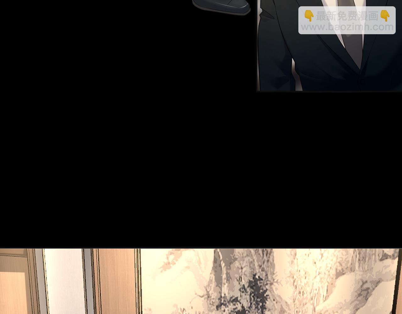 第23话 秦戈(1/2)-第23话