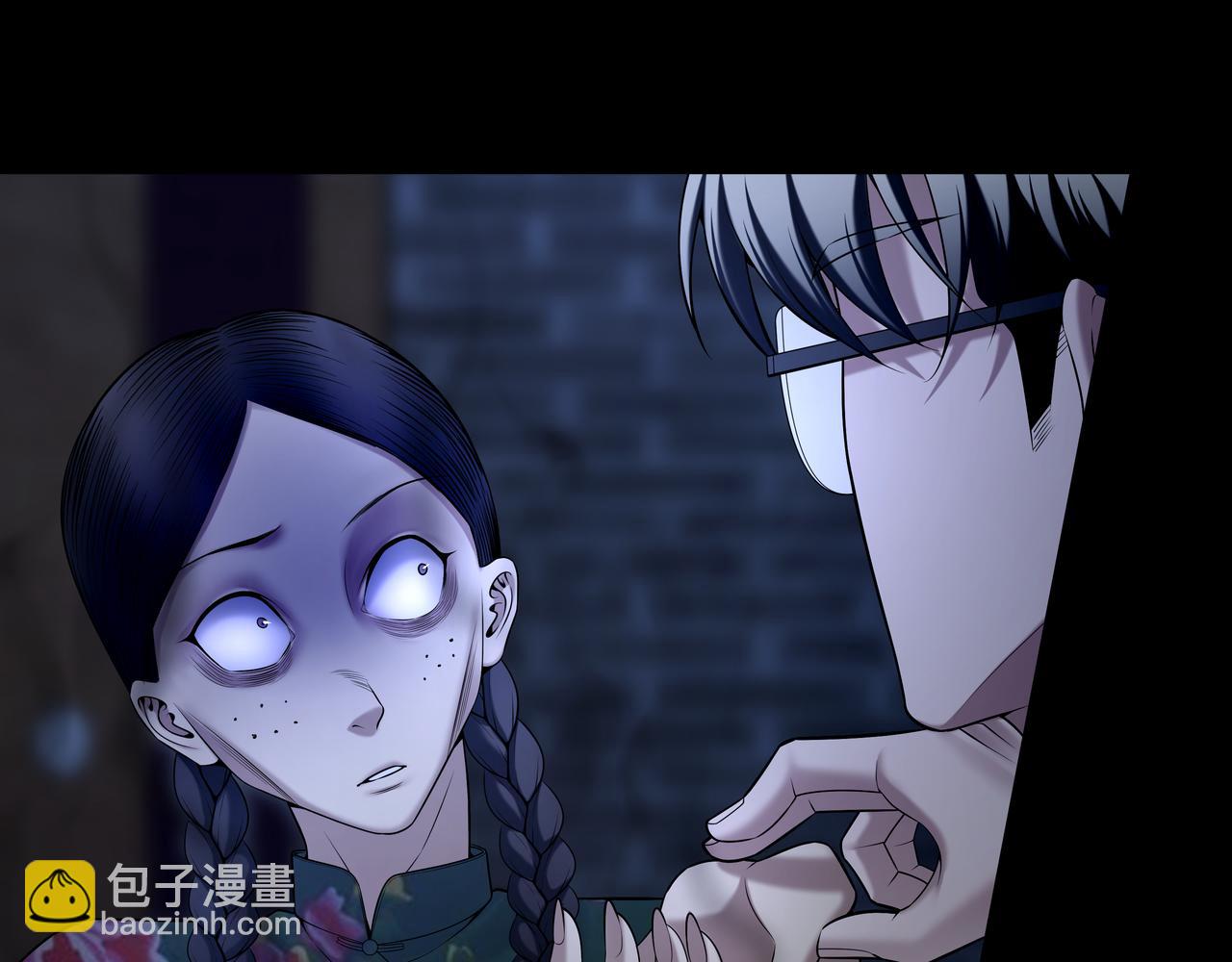 第27话 王小霞(1/2)-第27话