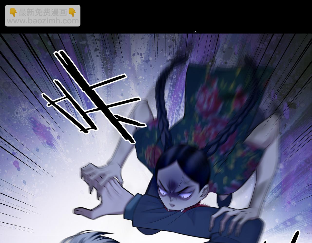 第27话 王小霞(1/2)-第27话