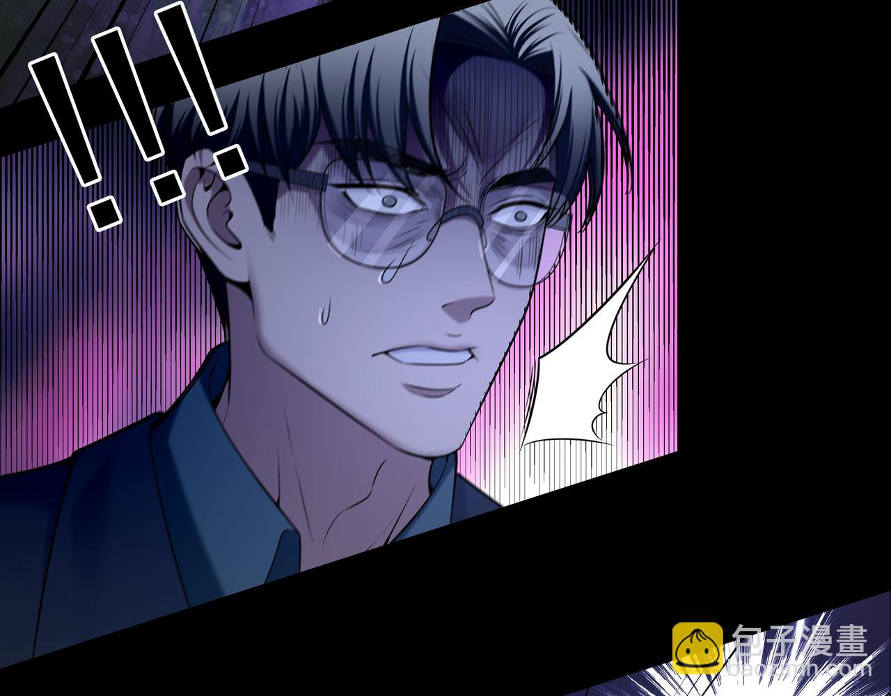 第27话 王小霞(1/2)-第27话