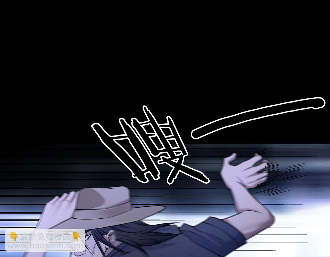 第27话 王小霞(1/2)-第27话