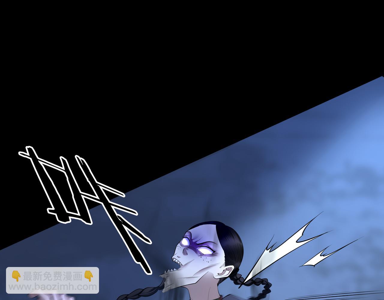 第27话 王小霞(1/2)-第27话