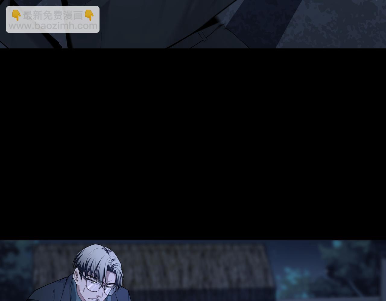 第27话 王小霞(1/2)-第27话