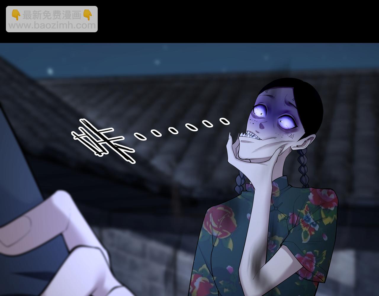 第27话 王小霞(1/2)-第27话