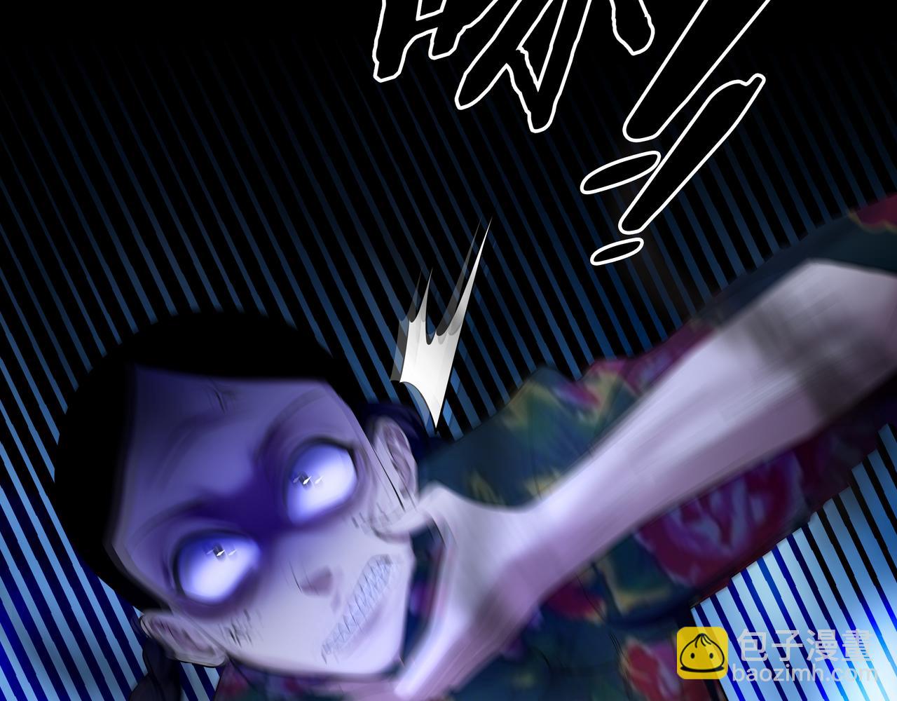 第27话 王小霞(1/2)-第27话