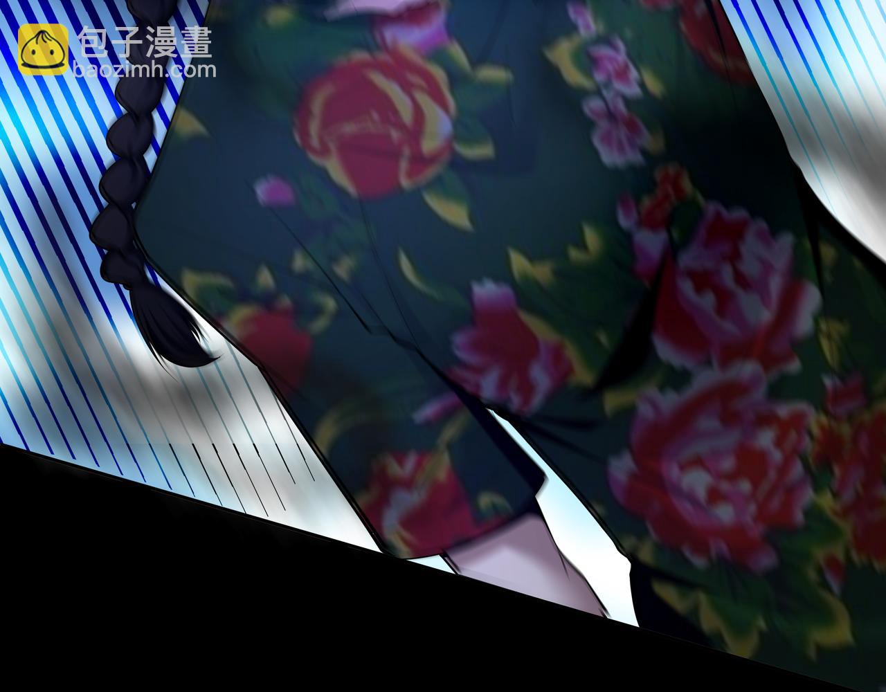 第27话 王小霞(1/2)-第27话