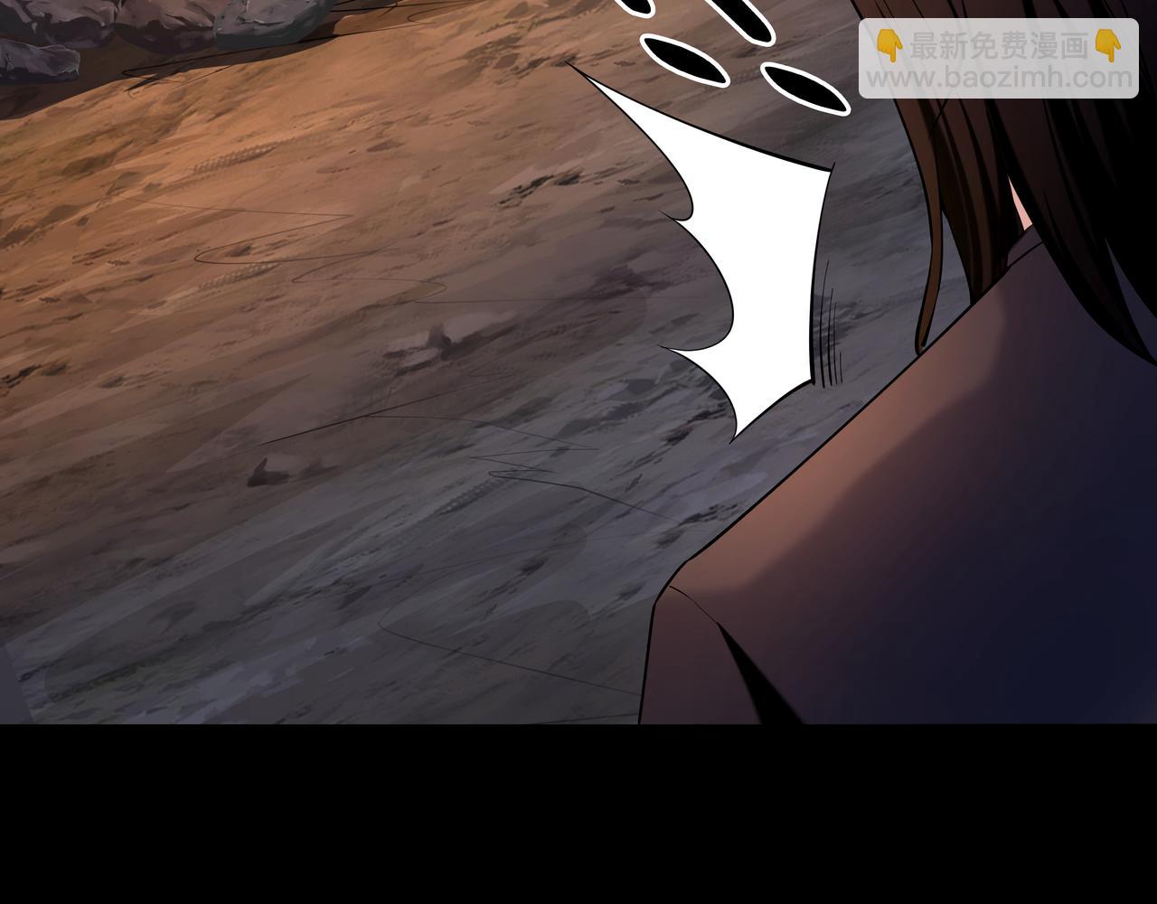 第29话 旗断洞口(1/3)-第29话