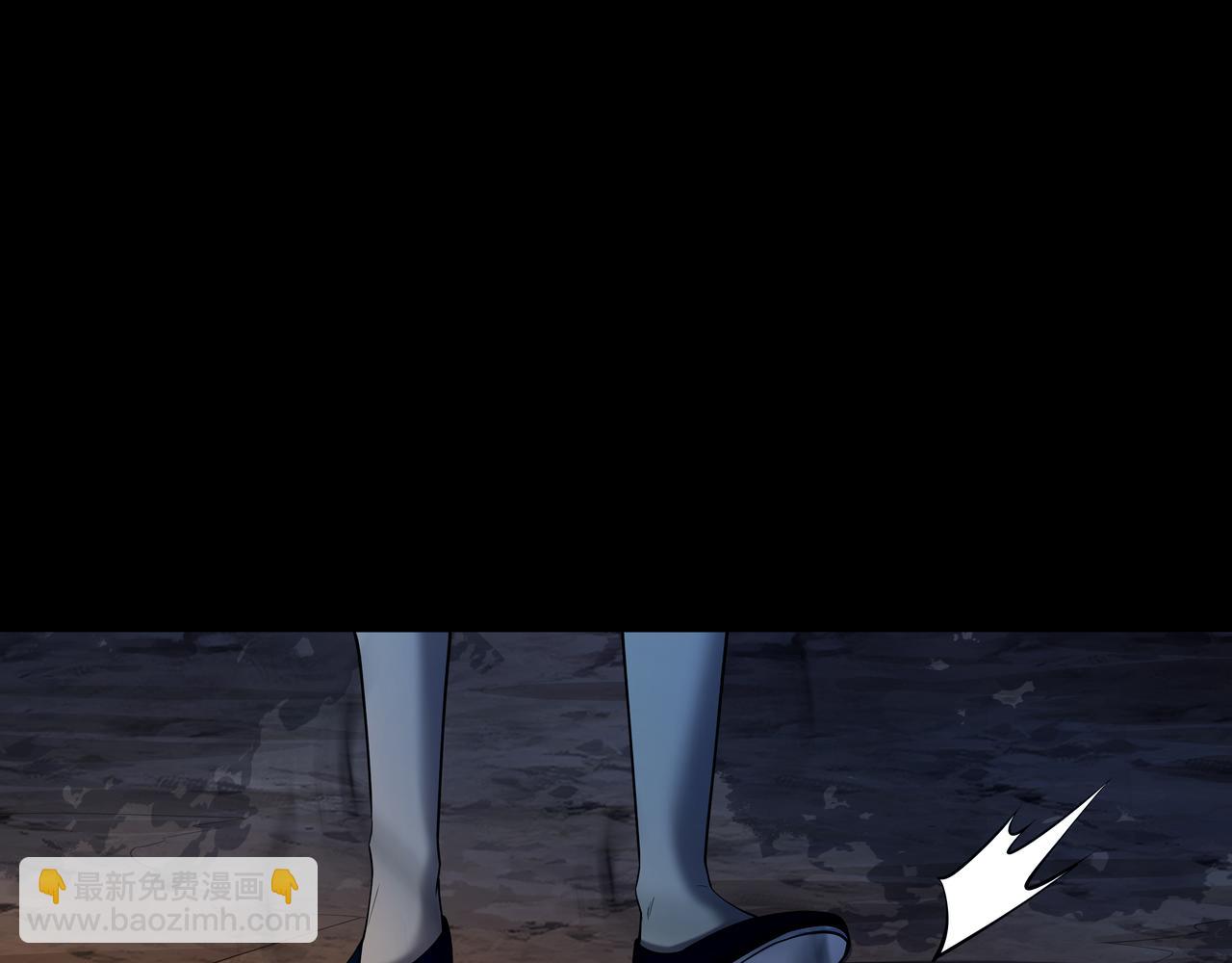 第29话 旗断洞口(1/3)-第29话