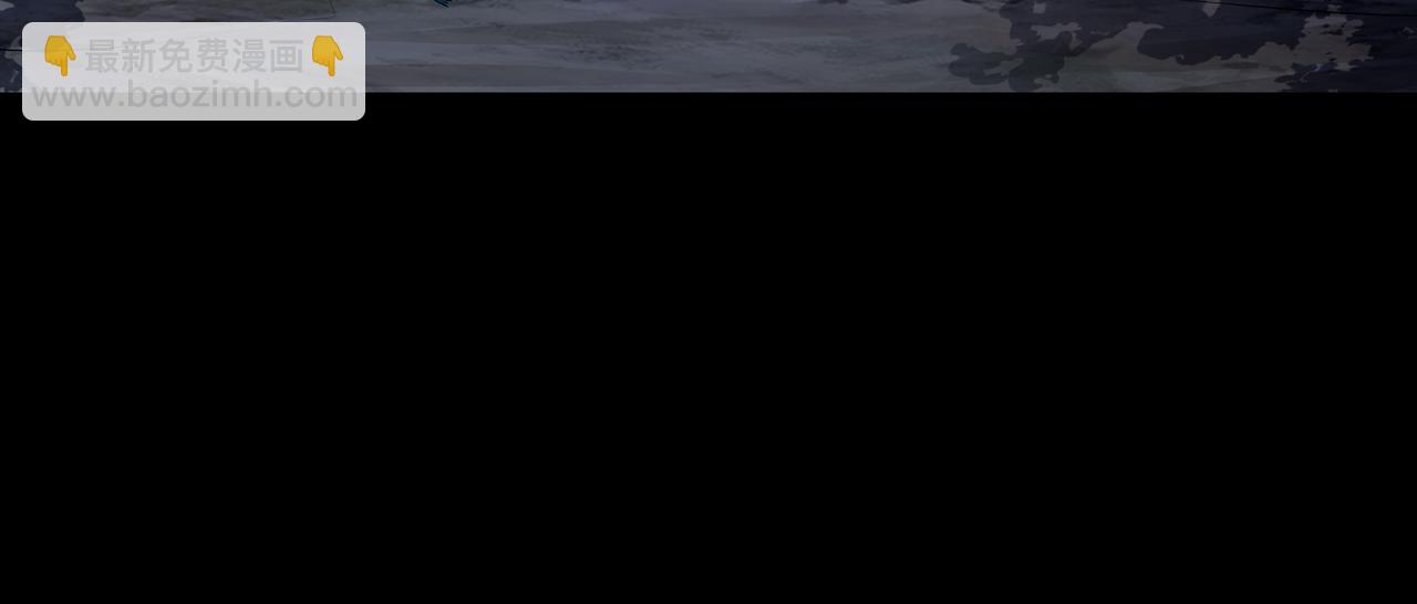 第29话 旗断洞口(1/3)-第29话