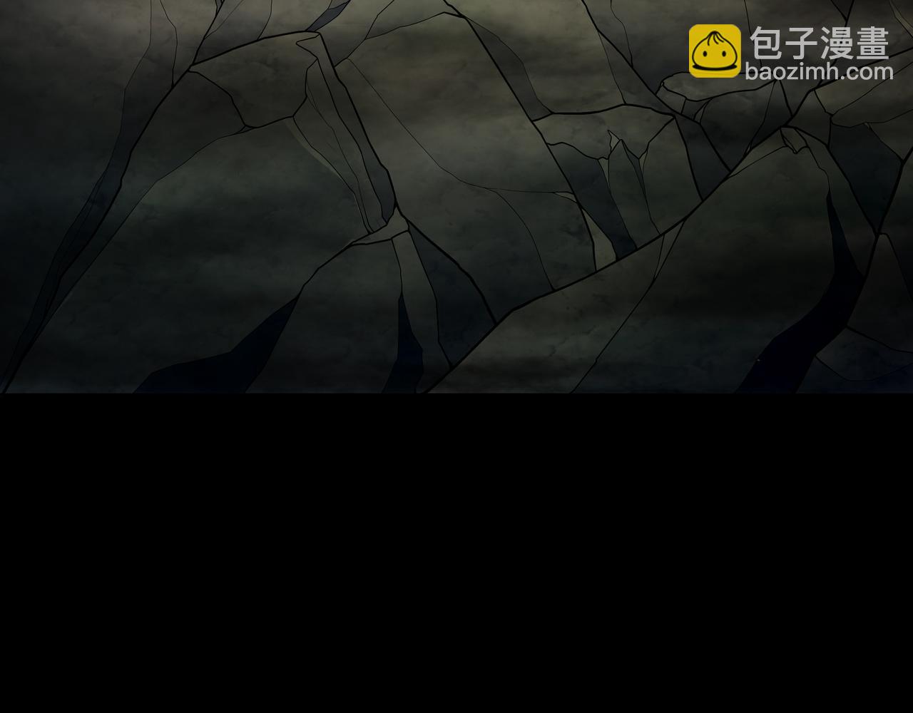 第29话 旗断洞口(1/3)-第29话