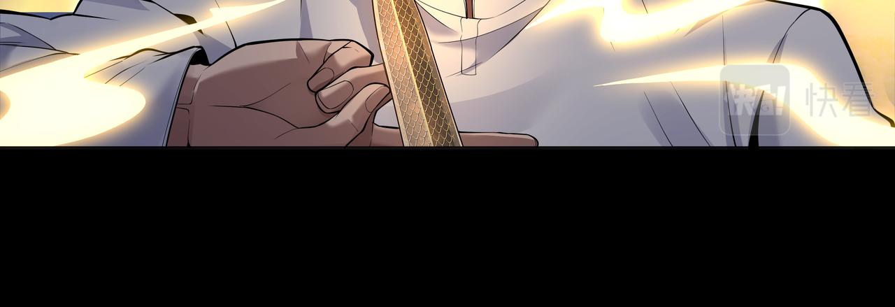 第31话 绝地追逃(1/2)-第31话