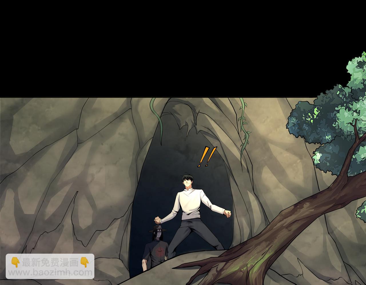 第31话 绝地追逃(1/2)-第31话