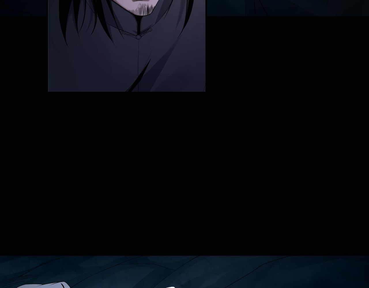 第31话 绝地追逃(1/2)-第31话