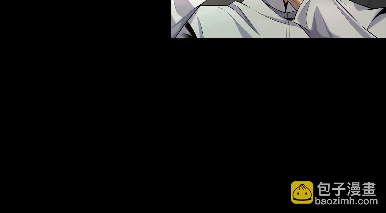 第33话 镇墓长鬯(1/2)-第33话