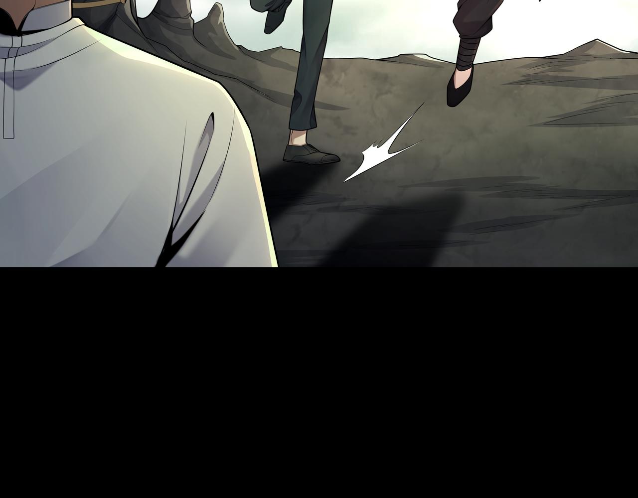 第33话 镇墓长鬯(1/2)-第33话