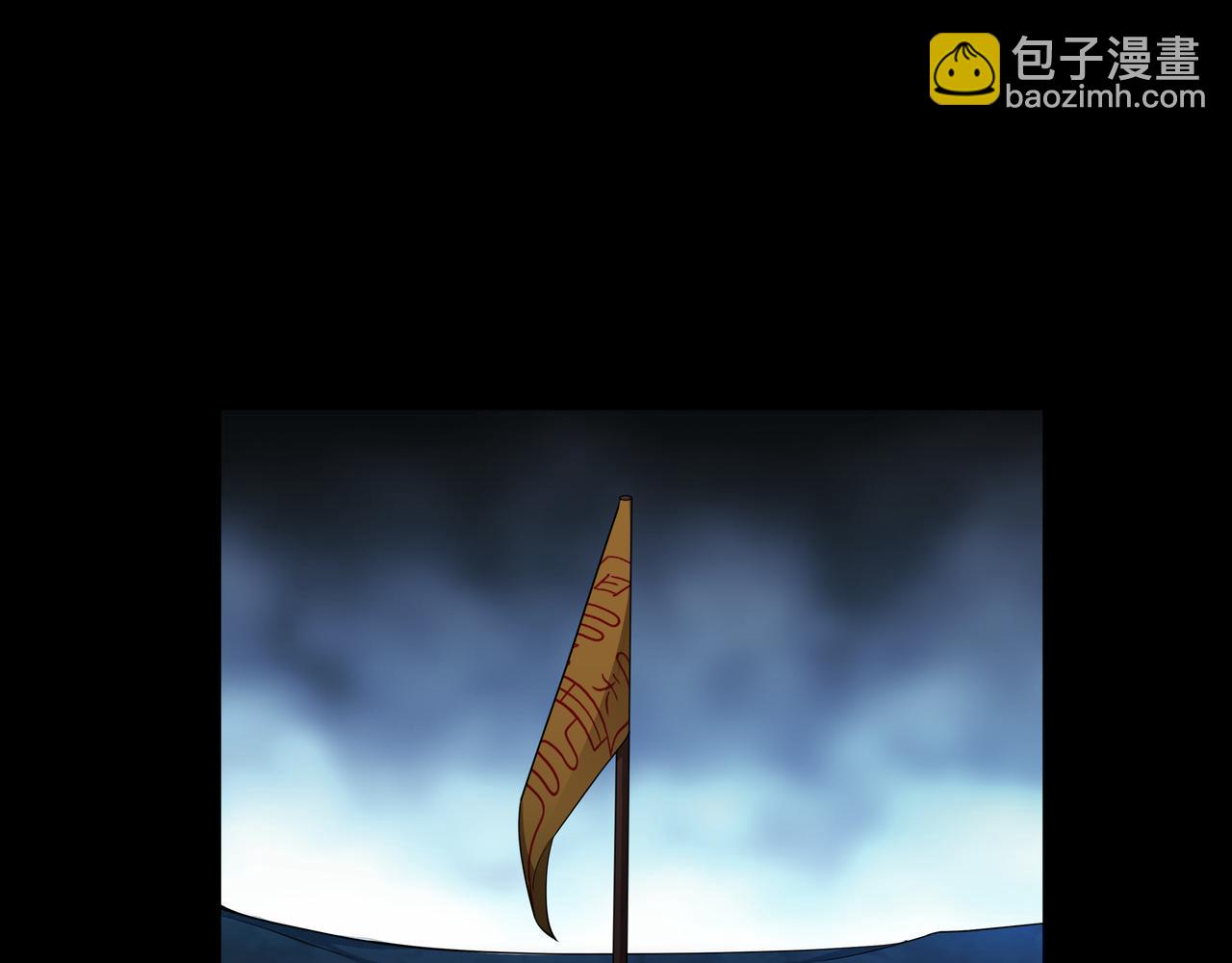 第35话 囚殉(1/2)-第35话