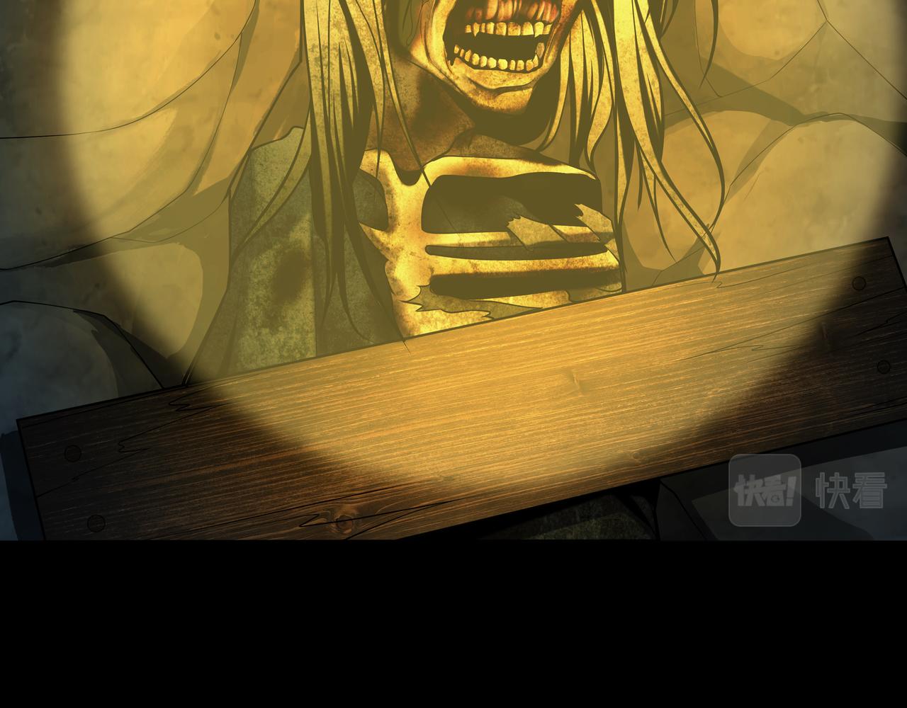 第35话 囚殉(1/2)-第35话