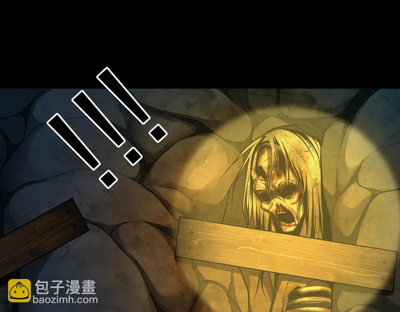 第35话 囚殉(1/2)-第35话