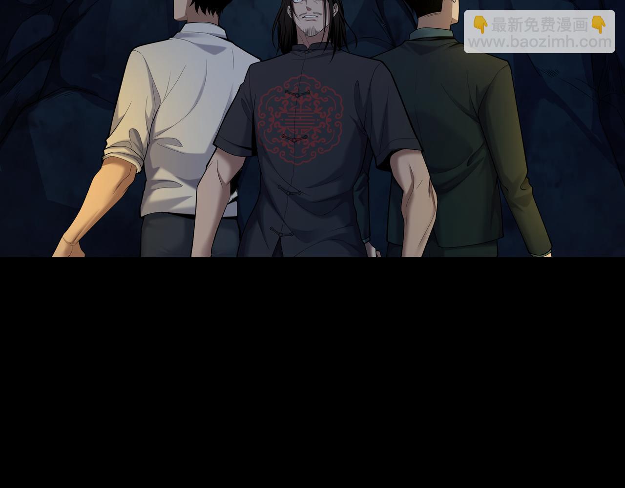 第35话 囚殉(1/2)-第35话