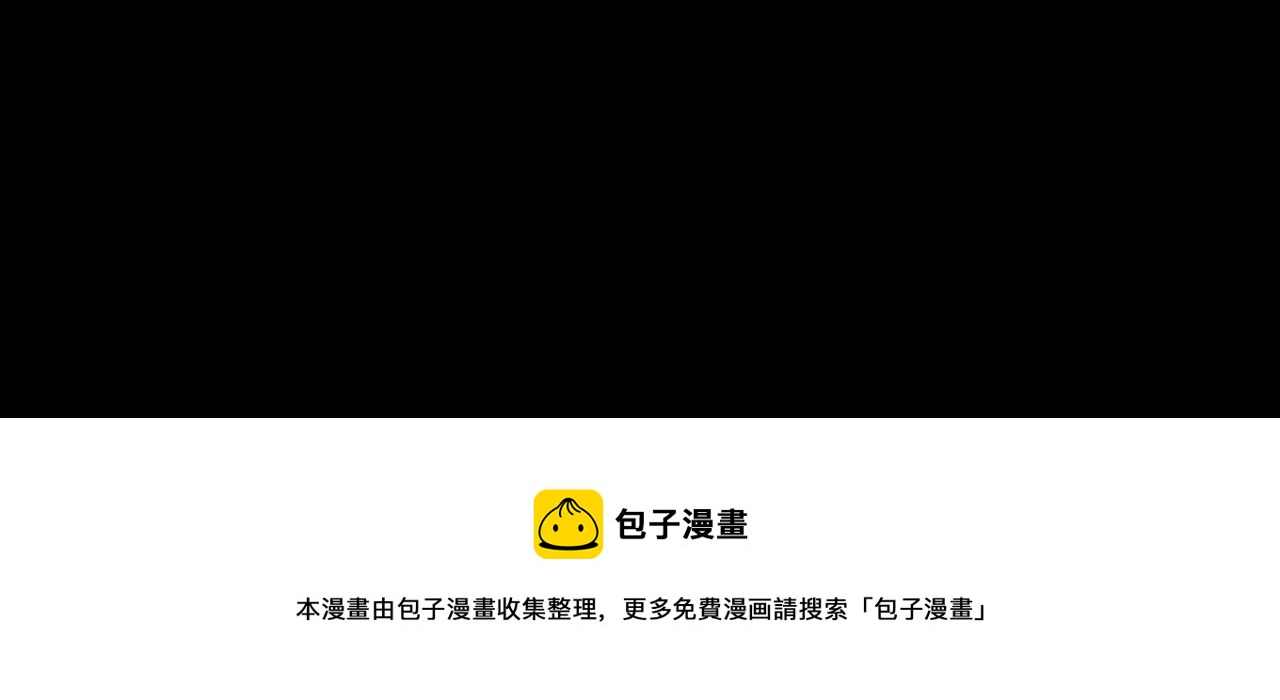 尽头的佛像(1/3)-第39话