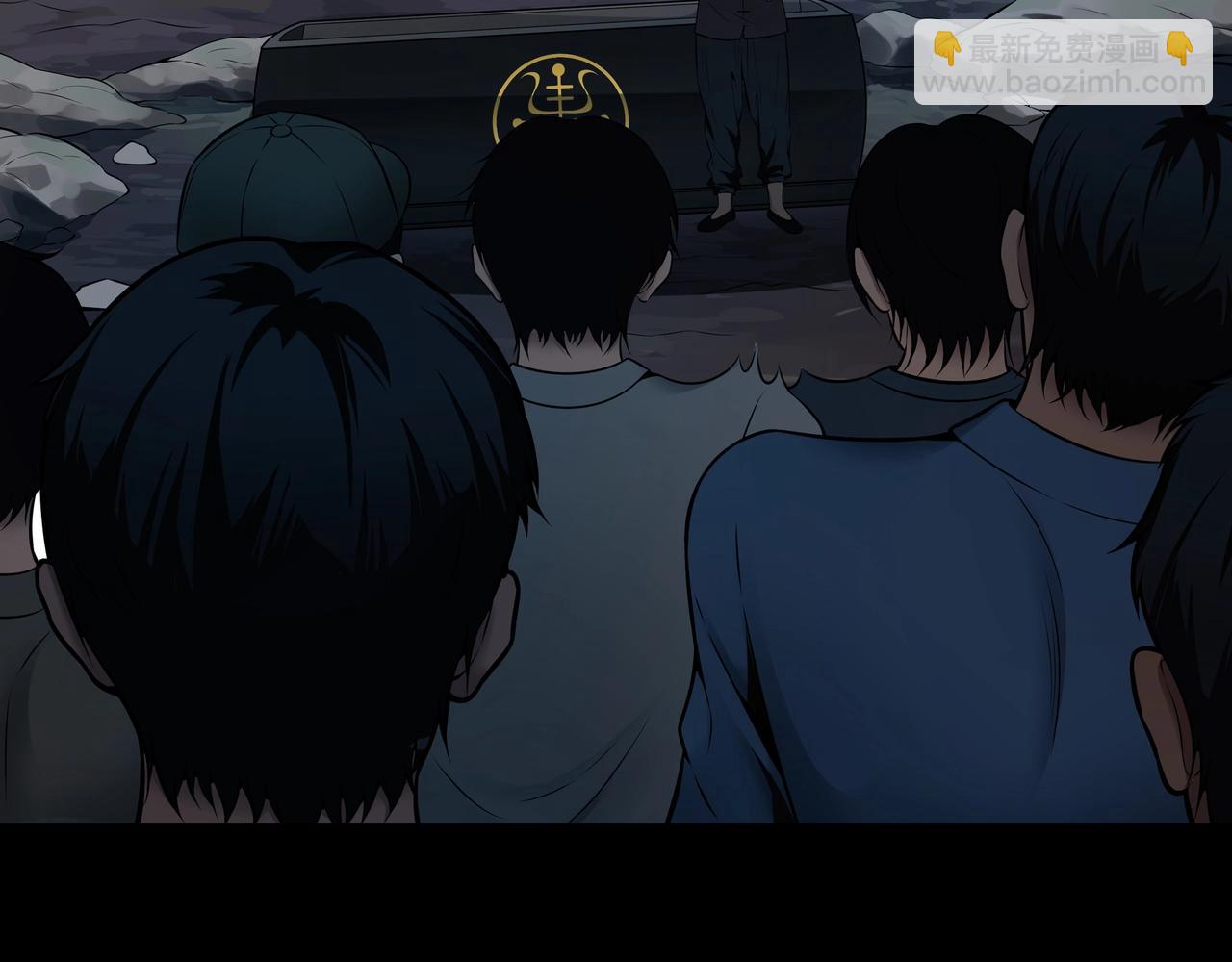 第5话 烧尸(1/3)-第5话