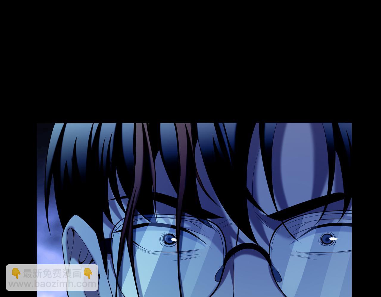 第41话 人皮(1/2)-第41话