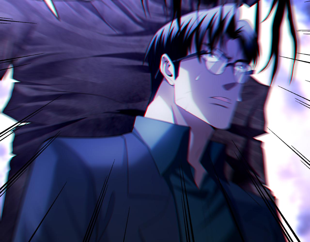 第41话 人皮(1/2)-第41话