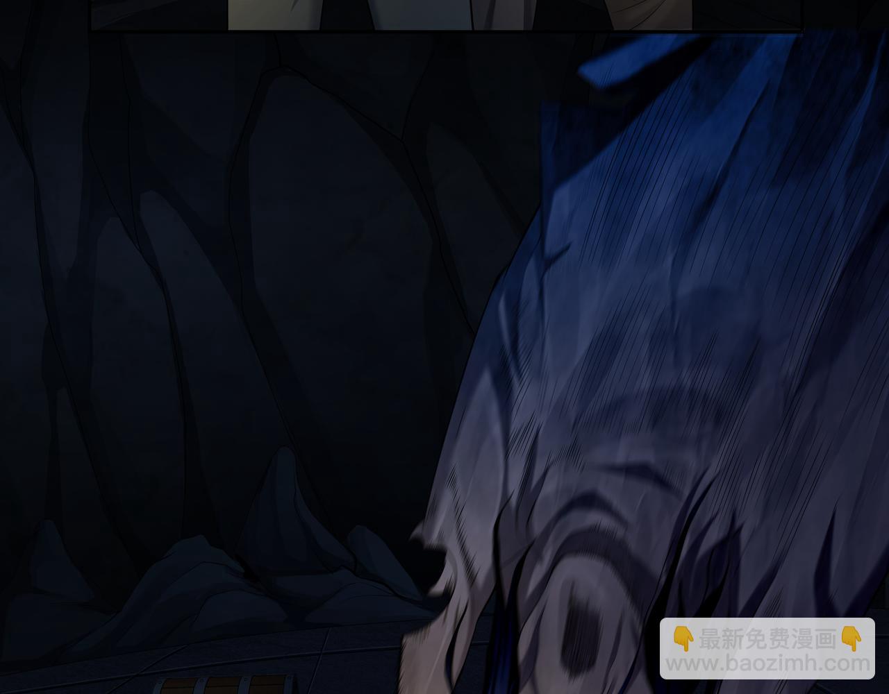 第41话 人皮(1/2)-第41话