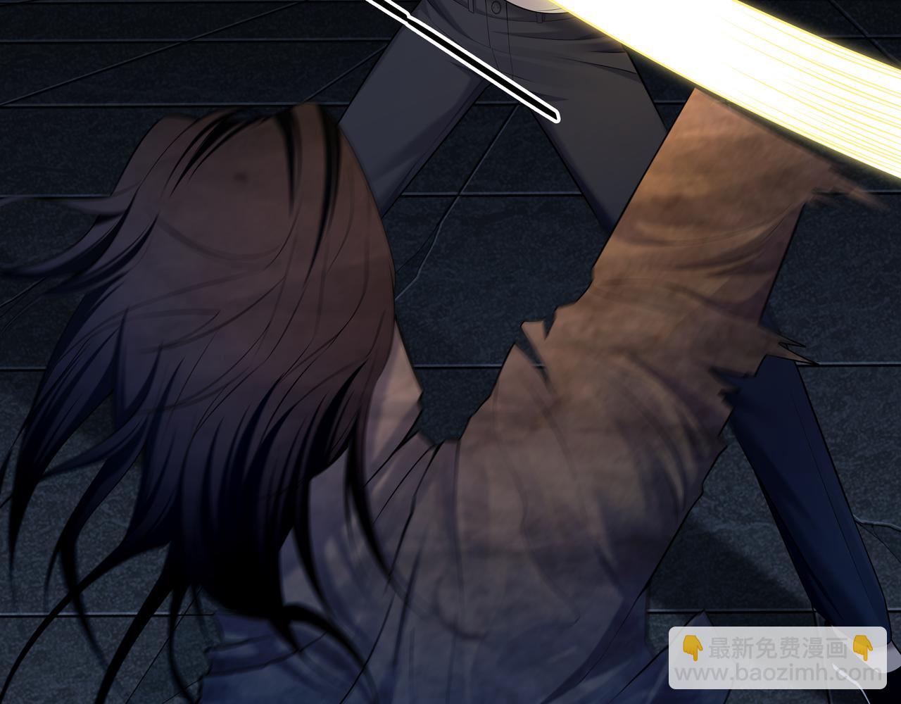 第41话 人皮(1/2)-第41话