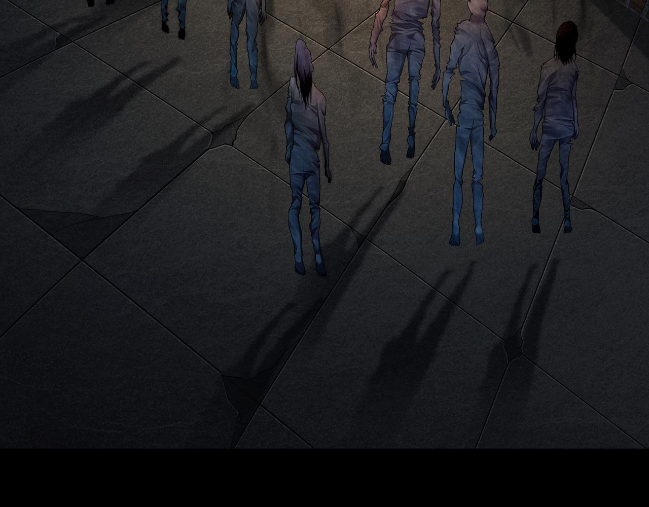 第41话 人皮(1/2)-第41话