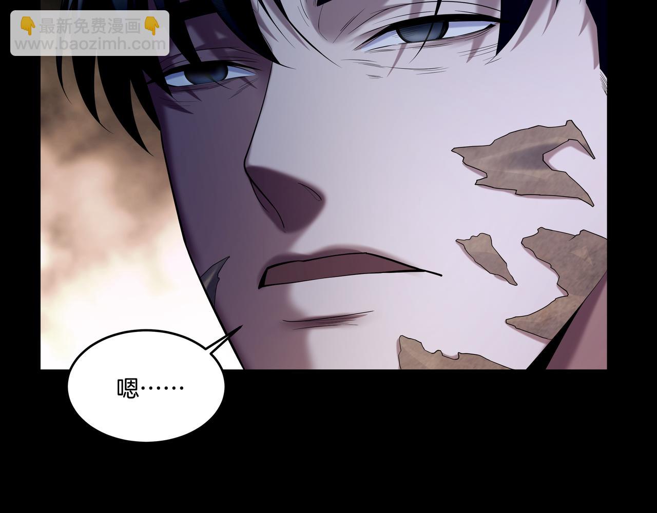 第43话 双头怪婴(1/2)-第43话