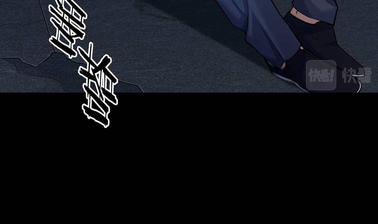 第43话 双头怪婴(1/2)-第43话