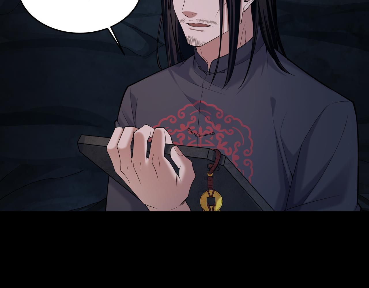 第43话 双头怪婴(1/2)-第43话