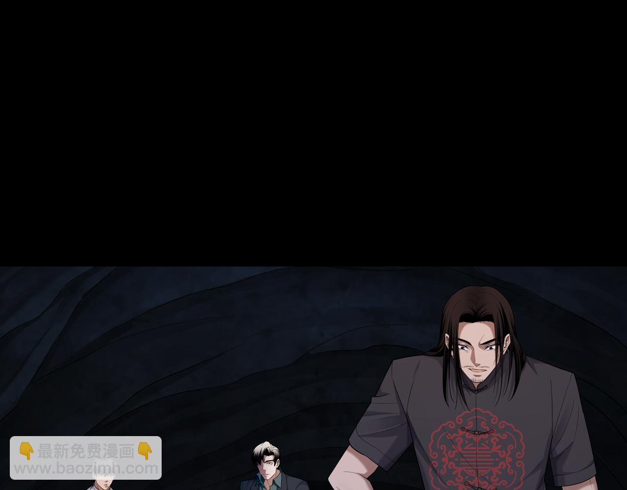 第43话 双头怪婴(1/2)-第43话