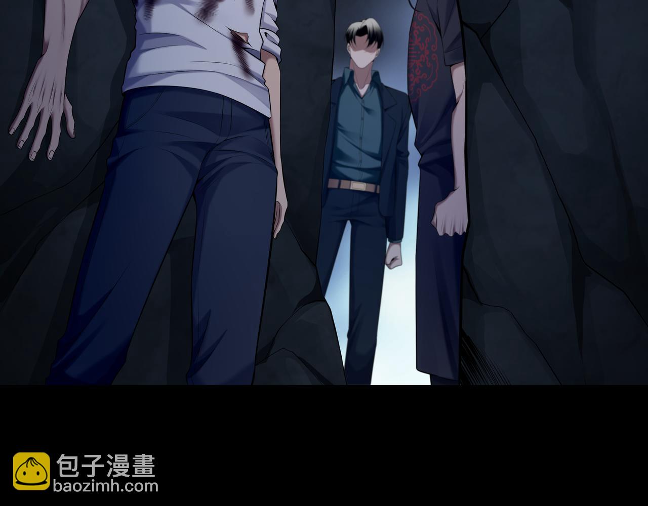 第43话 双头怪婴(1/2)-第43话