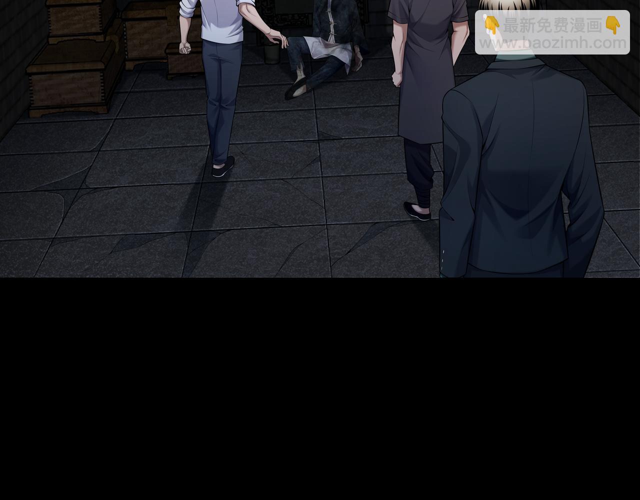 第43话 双头怪婴(1/2)-第43话