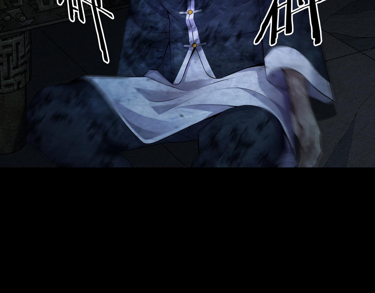 第43话 双头怪婴(1/2)-第43话