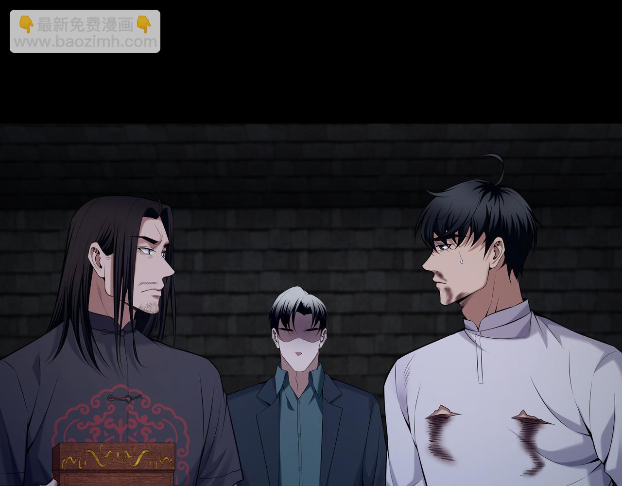 第43话 双头怪婴(1/2)-第43话