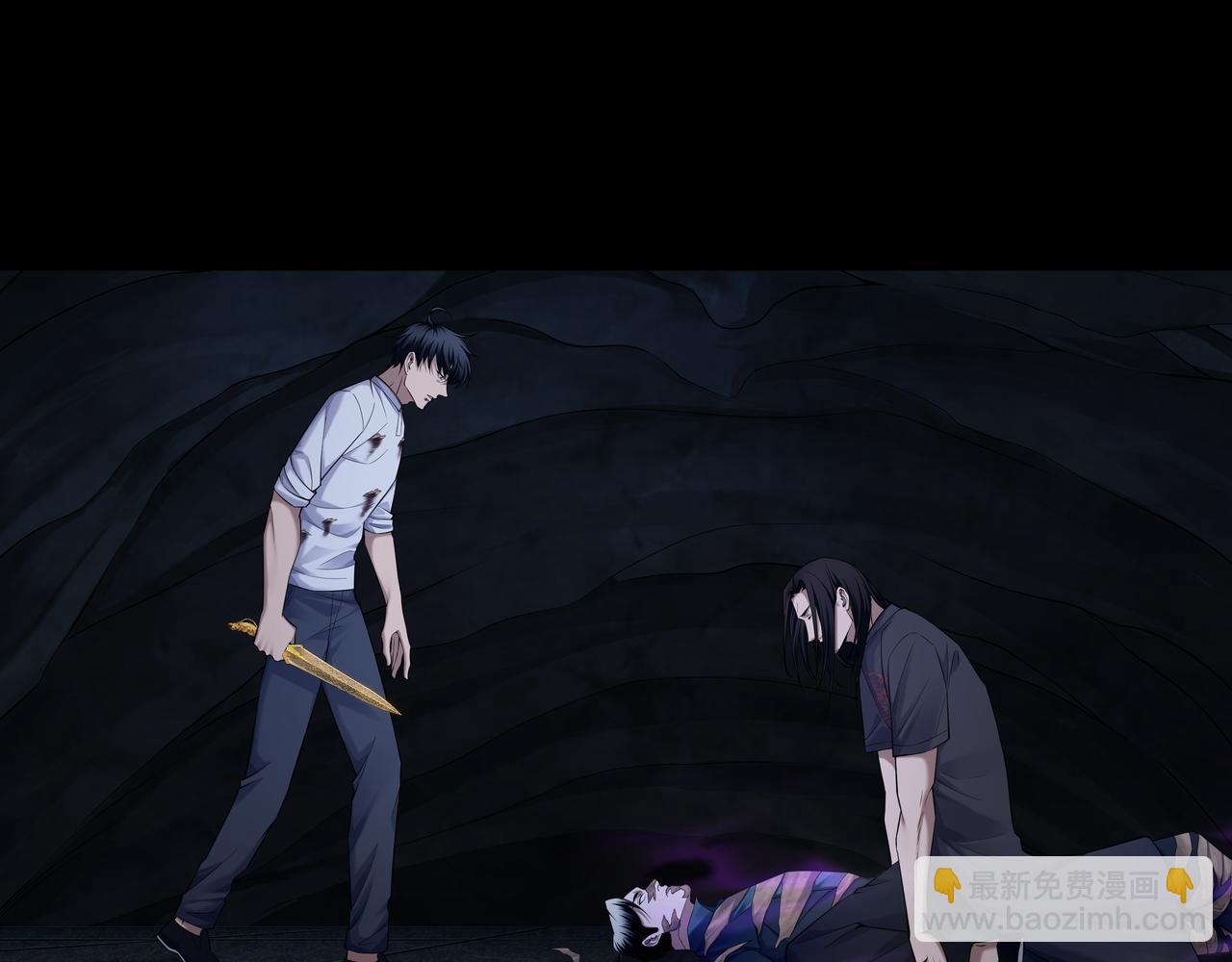 第43话 双头怪婴(1/2)-第43话