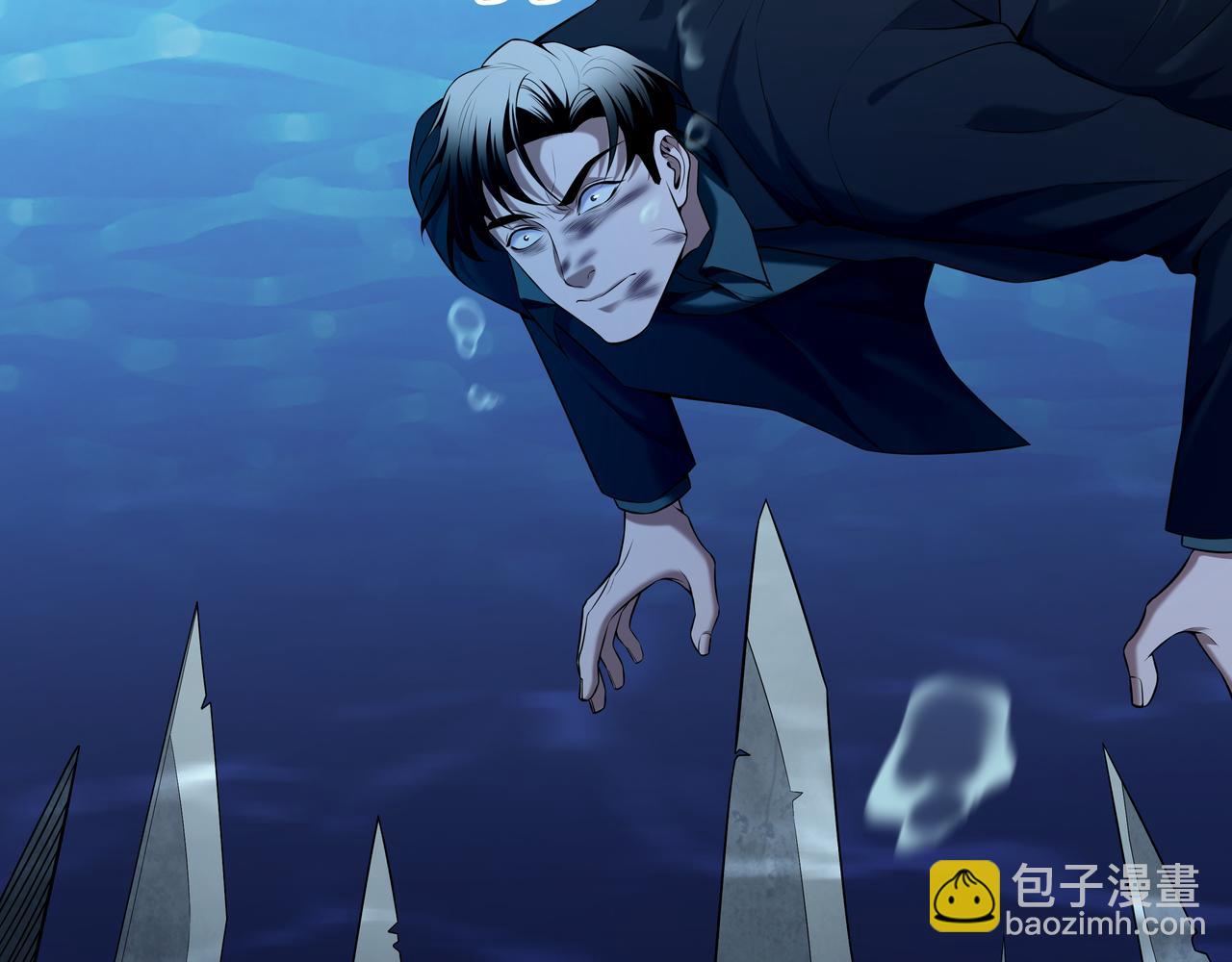 第45话 无玺(1/3)-第45话