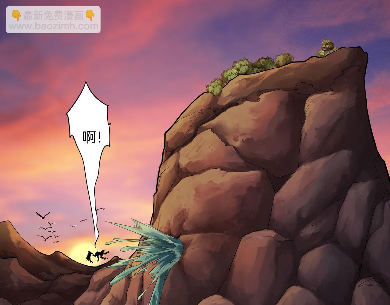 第45话 无玺(1/3)-第45话