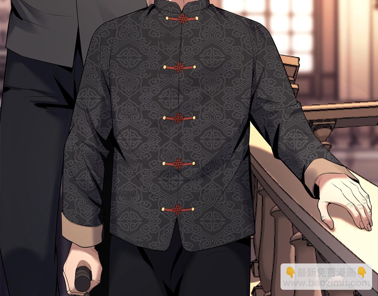 第47话 夜宿鬼宅(1/3)-第47话