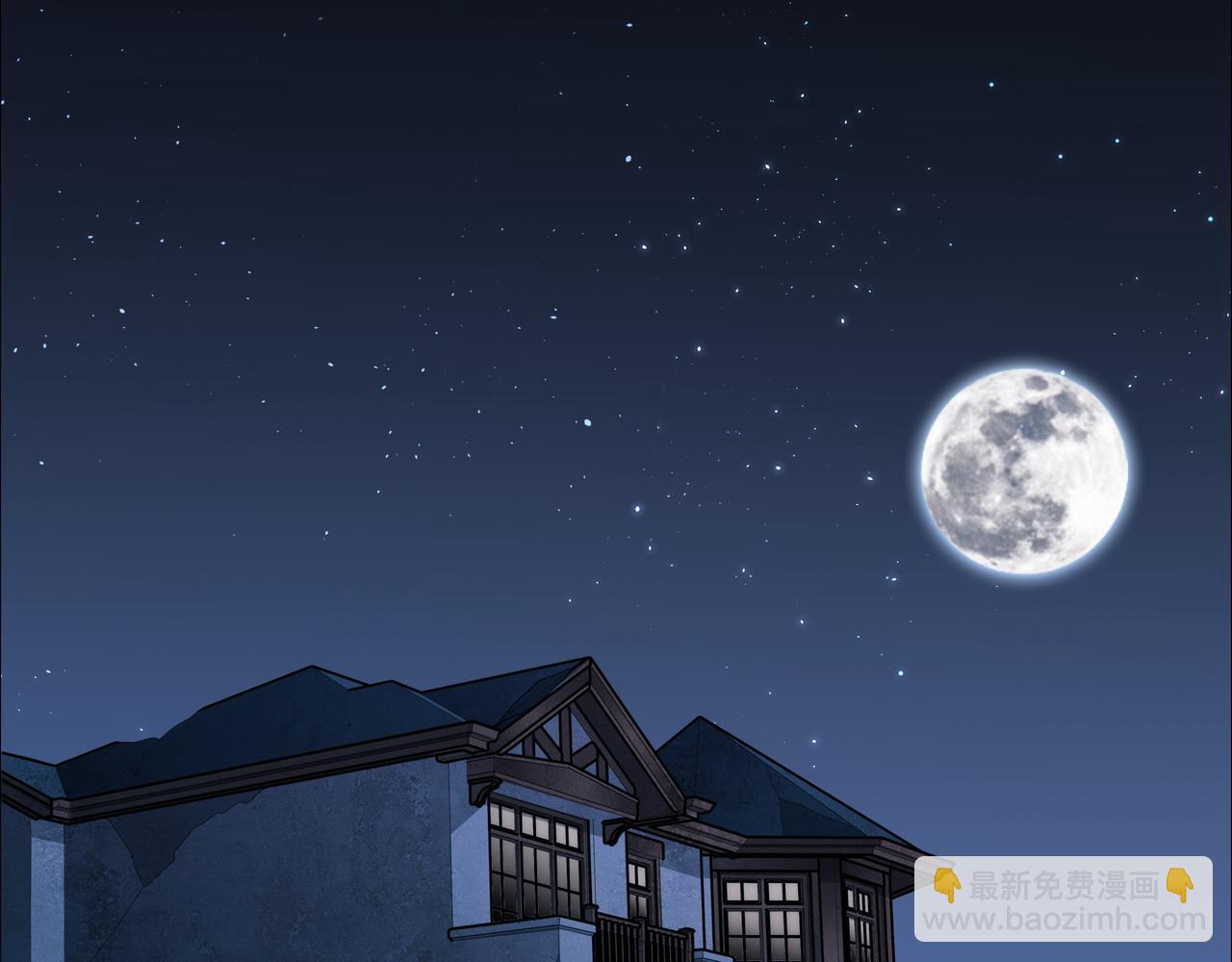 第47话 夜宿鬼宅(1/3)-第47话