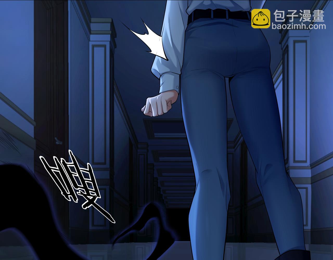 第49话 驭鬼桩(1/2)-第49话