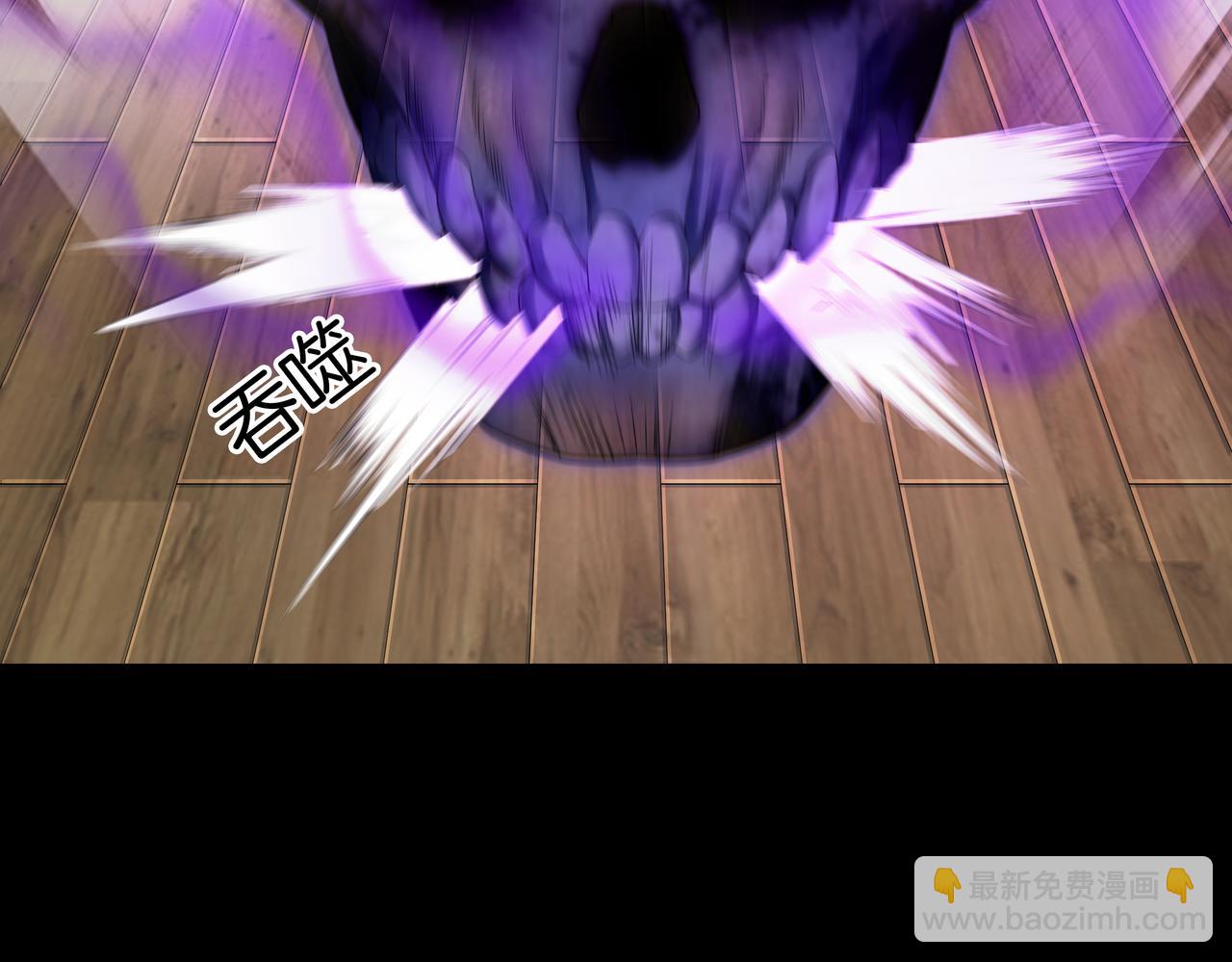 第51话 破梦除魂(1/3)-第51话