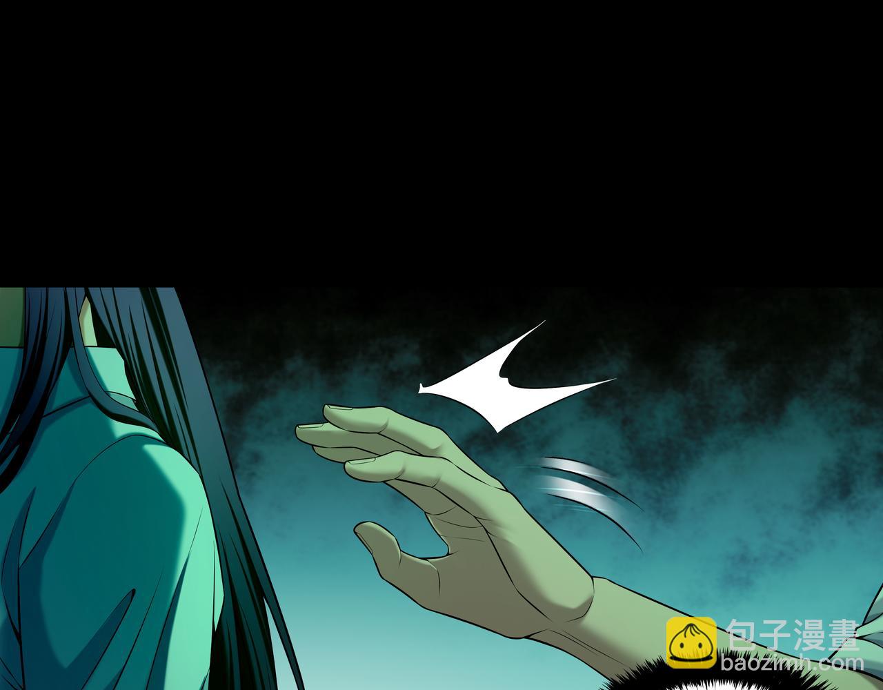 第51话 破梦除魂(1/3)-第51话